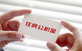 成都快速借钱短借-成都快速民间短借-成都快速个人身份证贷款