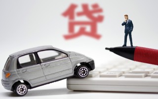 成都快速小额贷款-成都快速身份证抵押贷款-成都快速个人贷款都有哪些平台