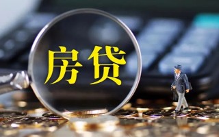 成都快速私借空放直接上门-成都快速小额贷款当天放款-成都快速私借上门放款