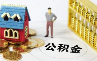 成都快速信用贷款-成都快速私人贷款小额贷款-成都快速小额贷款公司