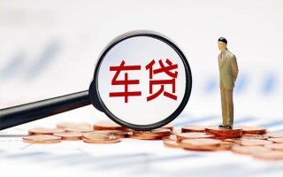 成都快速生意贷-成都快速空放-成都快速个人工程贷款