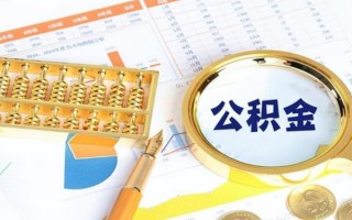 成都快速私借空放短借-成都快速本地私借-成都快速贷款私人借贷