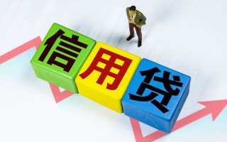 成都快速身份证线下贷款-成都快速私借-成都快速私借户不考察