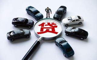 成都快速私借空放先息后本-成都快速私人放空借贷-成都快速私人空放联系方式