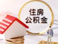 成都快速信用贷款网-成都快速小额信用贷款-成都快速贷款银行