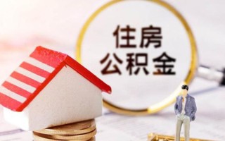 成都快速信用贷款网-成都快速小额信用贷款-成都快速贷款银行