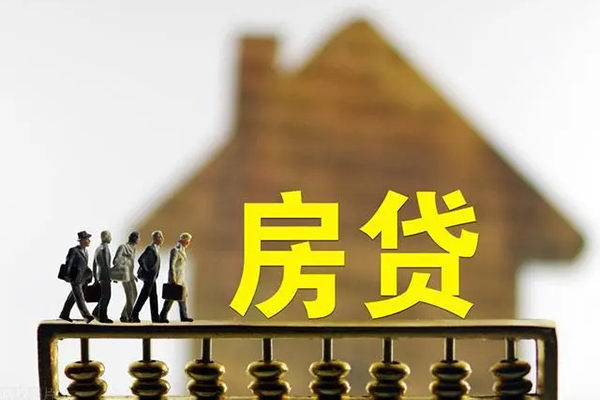 成都快速无抵押信用贷款-成都快速贷款个人贷款-成都快速借款当天放款水钱-第1张图片-成都私人借钱服务中心 成都快速无抵押信用贷款-成都快速贷款个人贷款-成都快速借款当天放款水钱-第1张图片-成都私人借钱服务中心