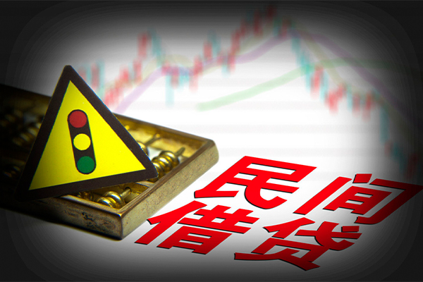成都快速私人上门借贷-成都快速私借空放短借-成都快速生意贷-第1张图片-成都私人借钱服务中心 成都快速私人上门借贷-成都快速私借空放短借-成都快速生意贷-第1张图片-成都私人借钱服务中心