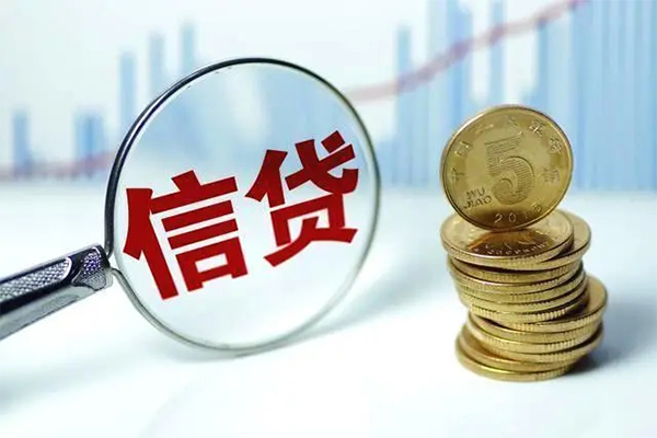 成都快速抵押贷款-成都快速哪里可以借私借-成都快速民间借贷无抵押-第1张图片-成都私人借钱服务中心 成都快速抵押贷款-成都快速哪里可以借私借-成都快速民间借贷无抵押-第1张图片-成都私人借钱服务中心