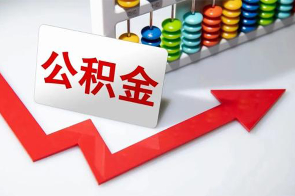 成都快速空借空放-成都快速贷款公司电话号码-成都快速民间借贷-第1张图片-成都私人借钱服务中心 成都快速空借空放-成都快速贷款公司电话号码-成都快速民间借贷-第1张图片-成都私人借钱服务中心