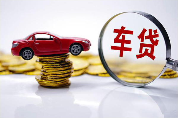 成都快速贷款包过当天放款-成都快速快速小额贷款-成都快速短借私人-第1张图片-成都私人借钱服务中心 成都快速贷款包过当天放款-成都快速快速小额贷款-成都快速短借私人-第1张图片-成都私人借钱服务中心
