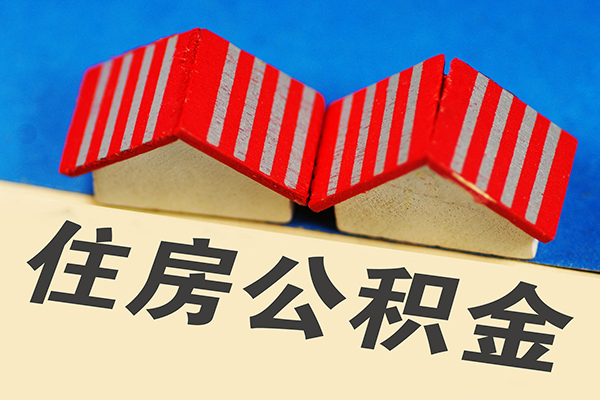 成都快速信用贷款哪家好-成都快速个人上门借贷-成都快速借钱-第1张图片-成都私人借钱服务中心 成都快速信用贷款哪家好-成都快速个人上门借贷-成都快速借钱-第1张图片-成都私人借钱服务中心