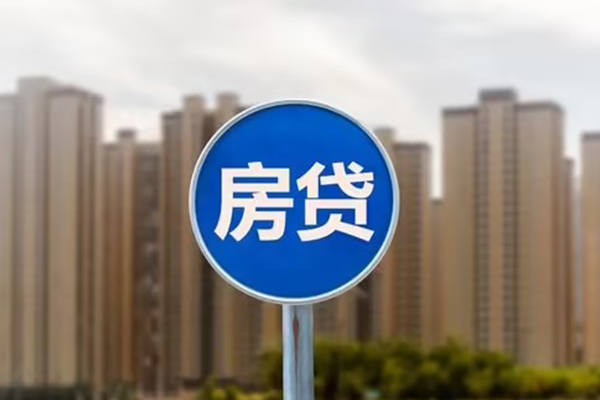 成都快速个人贷款-成都快速个人借贷不查征信-成都快速私人借贷平台-第1张图片-成都私人借钱服务中心 成都快速个人贷款-成都快速个人借贷不查征信-成都快速私人借贷平台-第1张图片-成都私人借钱服务中心