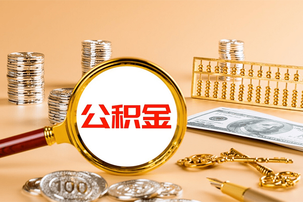成都快速私人身份证借私借-成都快速空放贷款当天下款-成都快速贷款无抵押-第1张图片-成都私人借钱服务中心 成都快速私人身份证借私借-成都快速空放贷款当天下款-成都快速贷款无抵押-第1张图片-成都私人借钱服务中心