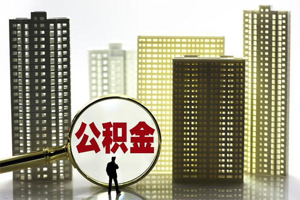 成都快速身份证借私借-成都快速身份证应急贷款-成都快速私人借贷放款-第1张图片-成都私人借钱服务中心 成都快速身份证借私借-成都快速身份证应急贷款-成都快速私人借贷放款-第1张图片-成都私人借钱服务中心