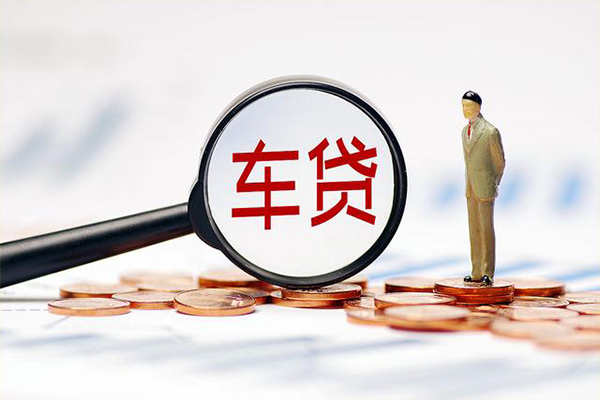 成都快速生意贷-成都快速空放-成都快速个人工程贷款-第1张图片-成都私人借钱服务中心 成都快速生意贷-成都快速空放-成都快速个人工程贷款-第1张图片-成都私人借钱服务中心