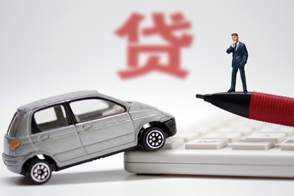 成都快速小额贷款-成都快速身份证抵押贷款-成都快速个人贷款都有哪些平台-第1张图片-成都私人借钱服务中心 成都快速小额贷款-成都快速身份证抵押贷款-成都快速个人贷款都有哪些平台-第1张图片-成都私人借钱服务中心