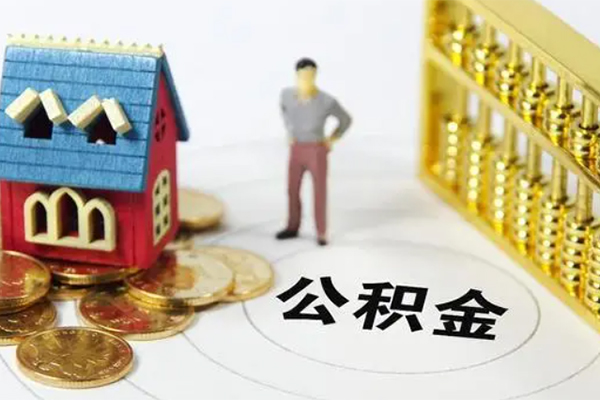 成都快速信用贷款-成都快速私人贷款小额贷款-成都快速小额贷款公司-第1张图片-成都私人借钱服务中心 成都快速信用贷款-成都快速私人贷款小额贷款-成都快速小额贷款公司-第1张图片-成都私人借钱服务中心