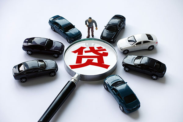成都快速私借空放先息后本-成都快速私人放空借贷-成都快速私人空放联系方式-第1张图片-成都私人借钱服务中心 成都快速私借空放先息后本-成都快速私人放空借贷-成都快速私人空放联系方式-第1张图片-成都私人借钱服务中心