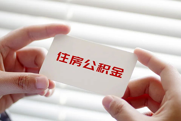 成都快速借钱短借-成都快速民间短借-成都快速个人身份证贷款-第1张图片-成都私人借钱服务中心 成都快速借钱短借-成都快速民间短借-成都快速个人身份证贷款-第1张图片-成都私人借钱服务中心