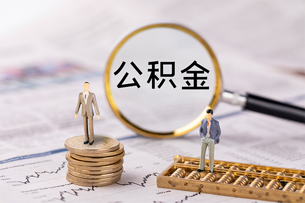 成都快速身份证借款-成都快速私人借贷款-成都快速借钱找谁-第1张图片-成都私人借钱服务中心 成都快速身份证借款-成都快速私人借贷款-成都快速借钱找谁-第1张图片-成都私人借钱服务中心