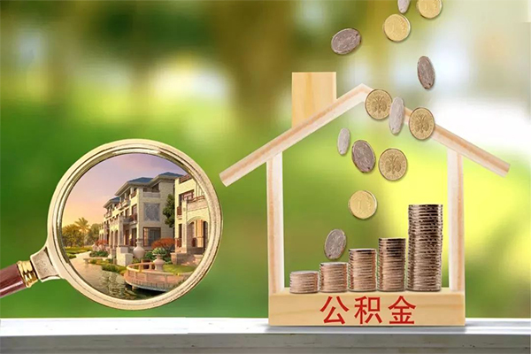 成都快速贷款私人贷款-成都快速私人身份证借私借-成都快速个人身份证贷款-第1张图片-成都私人借钱服务中心 成都快速贷款私人贷款-成都快速私人身份证借私借-成都快速个人身份证贷款-第1张图片-成都私人借钱服务中心