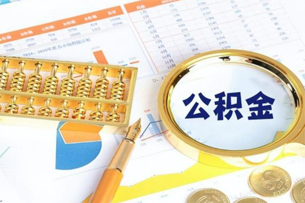 成都快速私借空放短借-成都快速本地私借-成都快速贷款私人借贷-第1张图片-成都私人借钱服务中心